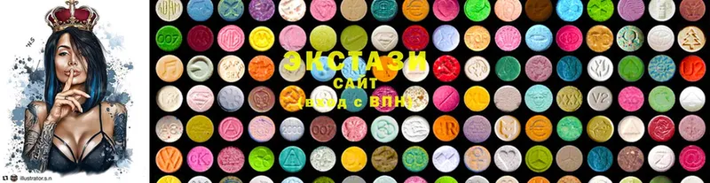 МЕГА ССЫЛКА  Хотьково  Ecstasy VHQ  продажа наркотиков 